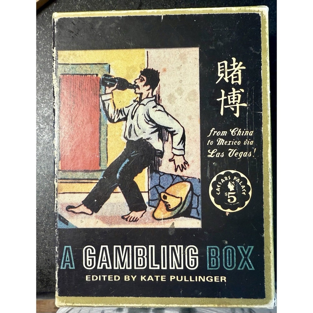 Vtg "A Gambling Box" Box Set‎ Ed by Kate Pullinger Hardcover Book w/Game Inserts
